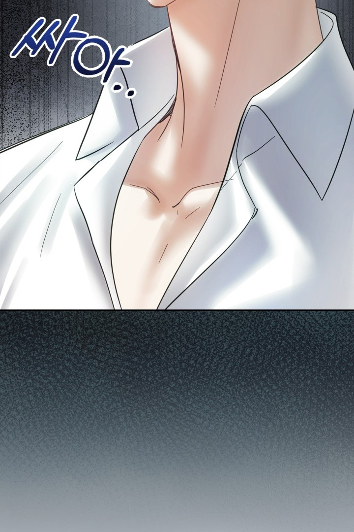 Baby Prisoner of Winter Castle Chapter 34 Gambar 104