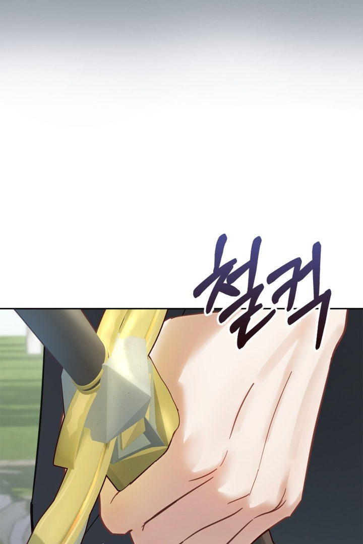 Baby Prisoner of Winter Castle Chapter 34 Gambar 105