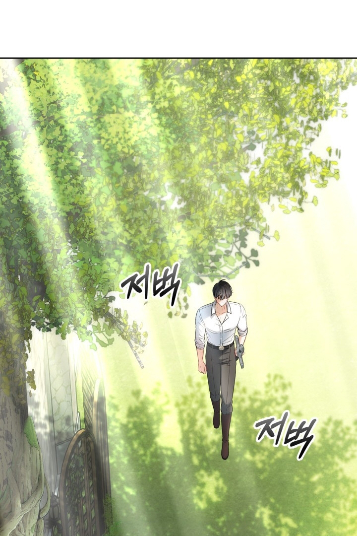 Baby Prisoner of Winter Castle Chapter 34 Gambar 107