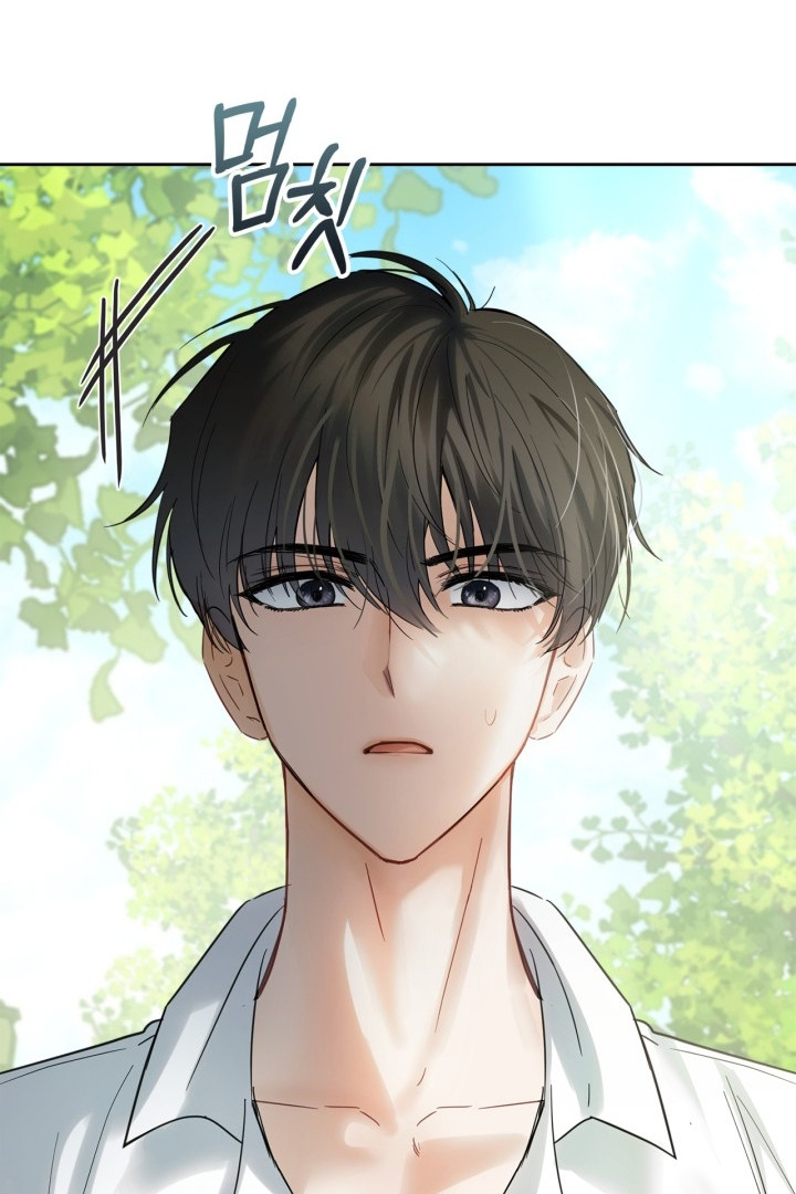 Baby Prisoner of Winter Castle Chapter 34 Gambar 117