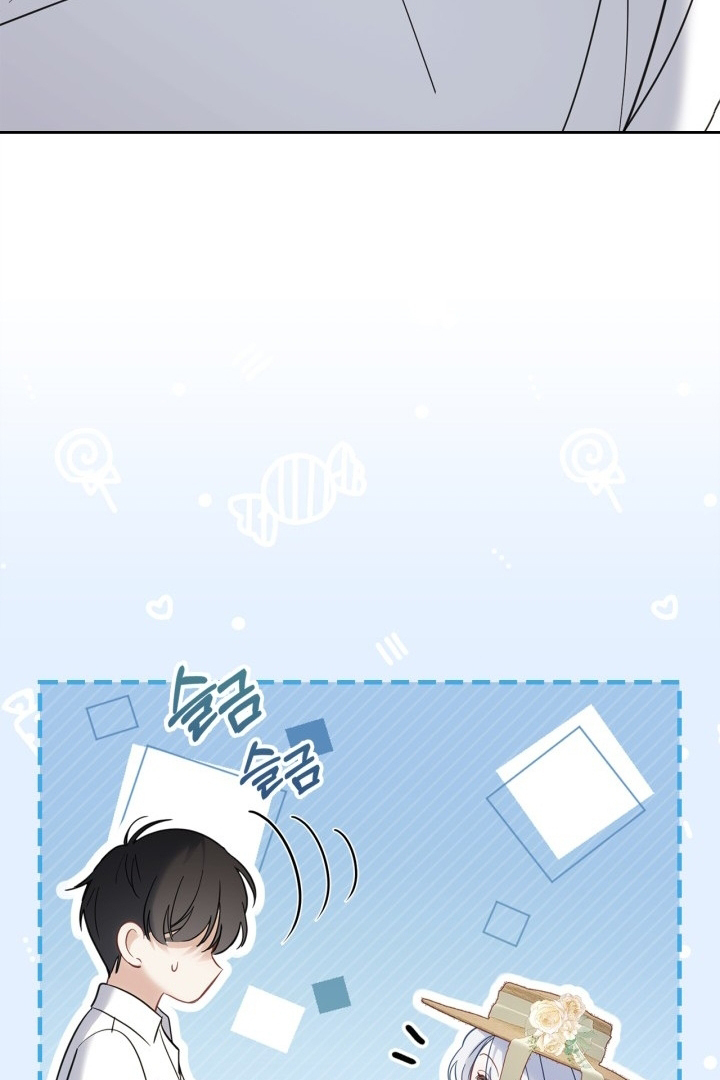 Baby Prisoner of Winter Castle Chapter 34 Gambar 32