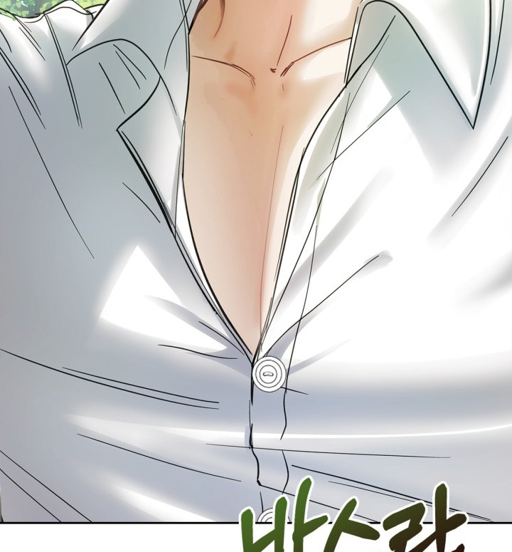 Baby Prisoner of Winter Castle Chapter 34 Gambar 94