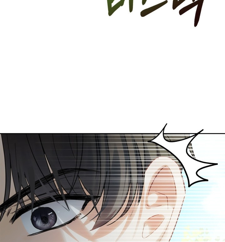 Baby Prisoner of Winter Castle Chapter 34 Gambar 95