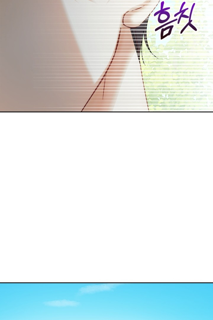 Baby Prisoner of Winter Castle Chapter 34 Gambar 96