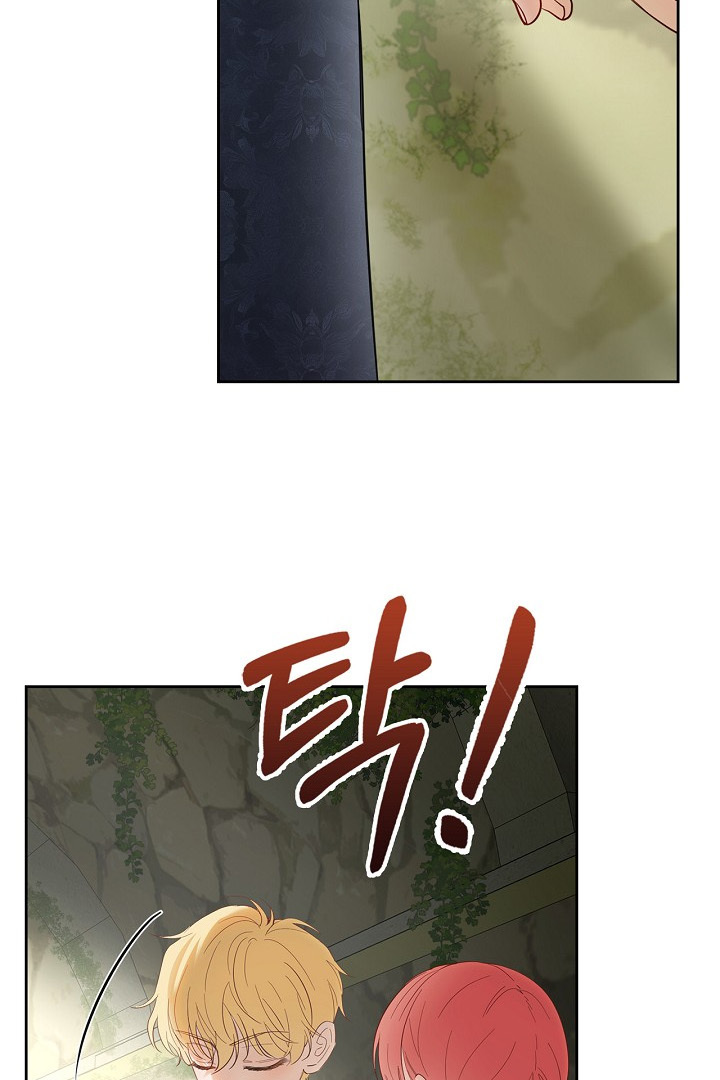 Baby Prisoner of Winter Castle Chapter 32 Gambar 43