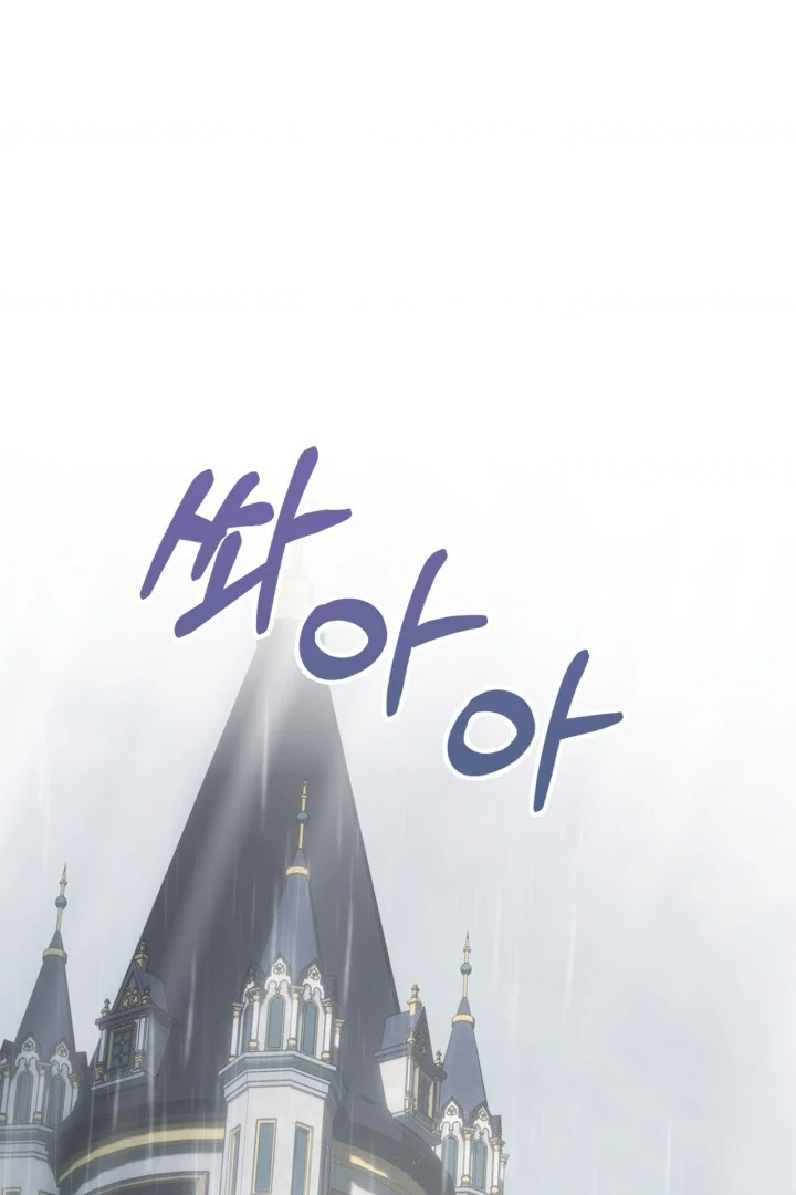 Baca  Baby Prisoner of Winter Castle Chapter 31 Gambar 2