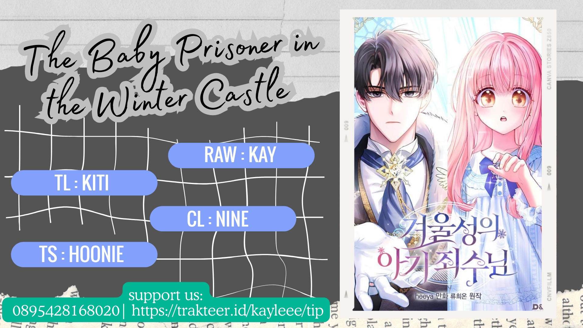 Baca Komik Baby Prisoner of Winter Castle Chapter 30 Gambar 1
