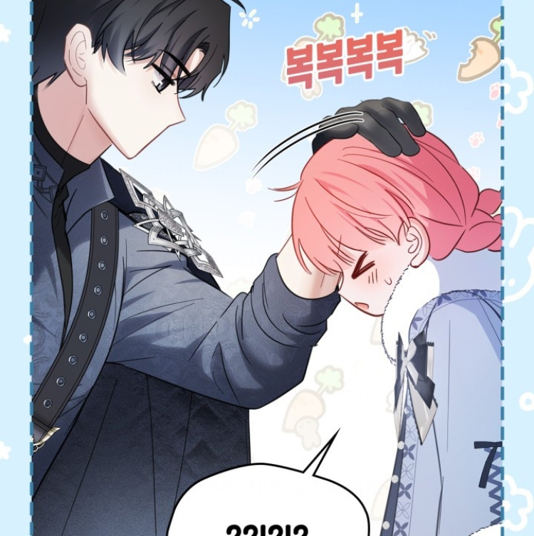 Baby Prisoner of Winter Castle Chapter 30 Gambar 115