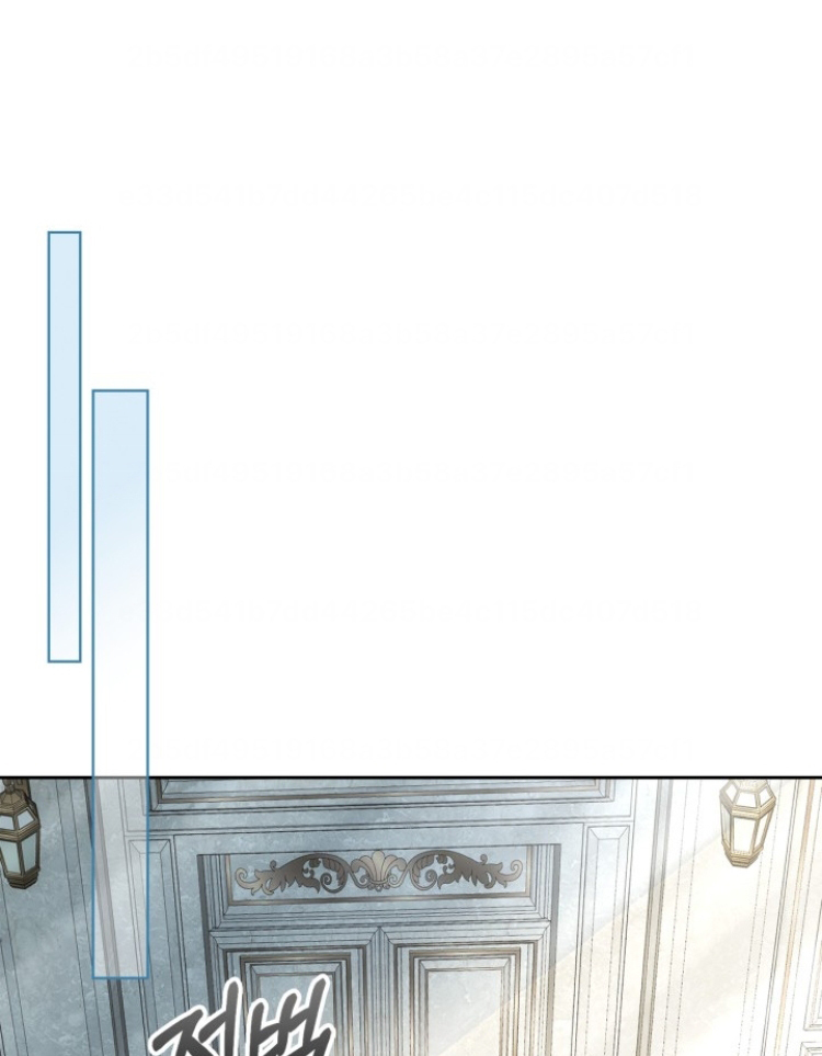 Baby Prisoner of Winter Castle Chapter 30 Gambar 124