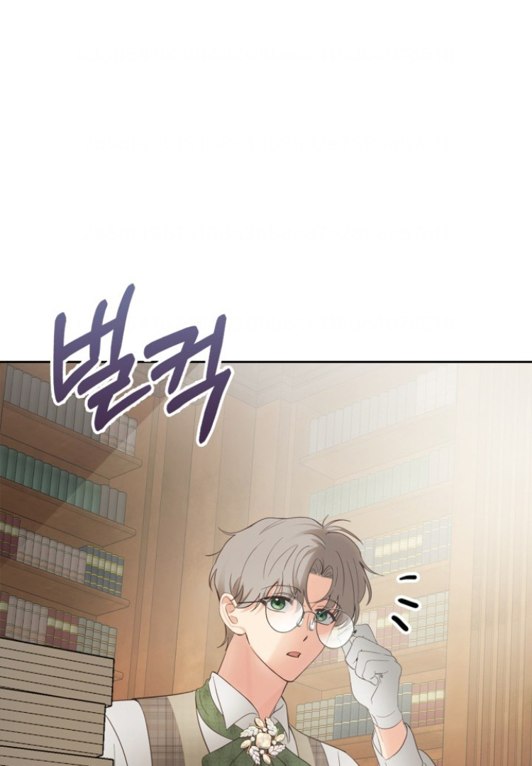 Baby Prisoner of Winter Castle Chapter 30 Gambar 126