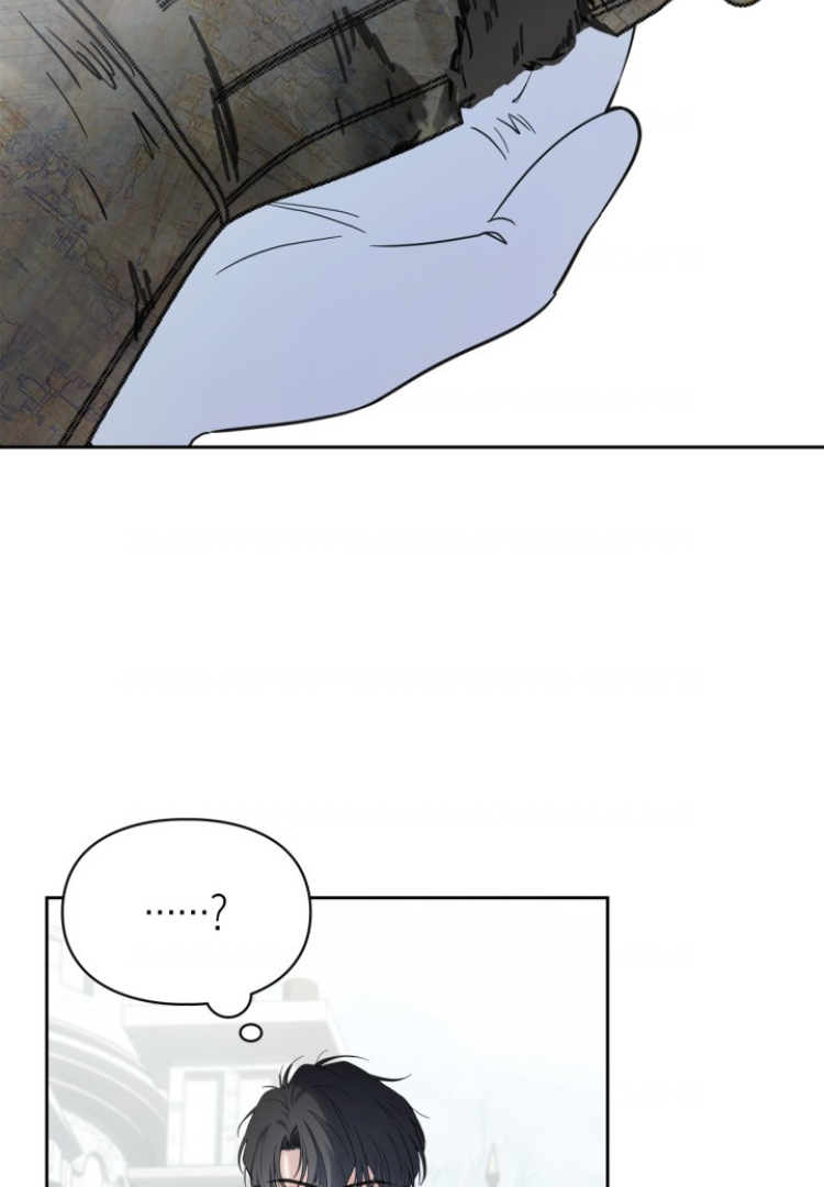 Baby Prisoner of Winter Castle Chapter 30 Gambar 79