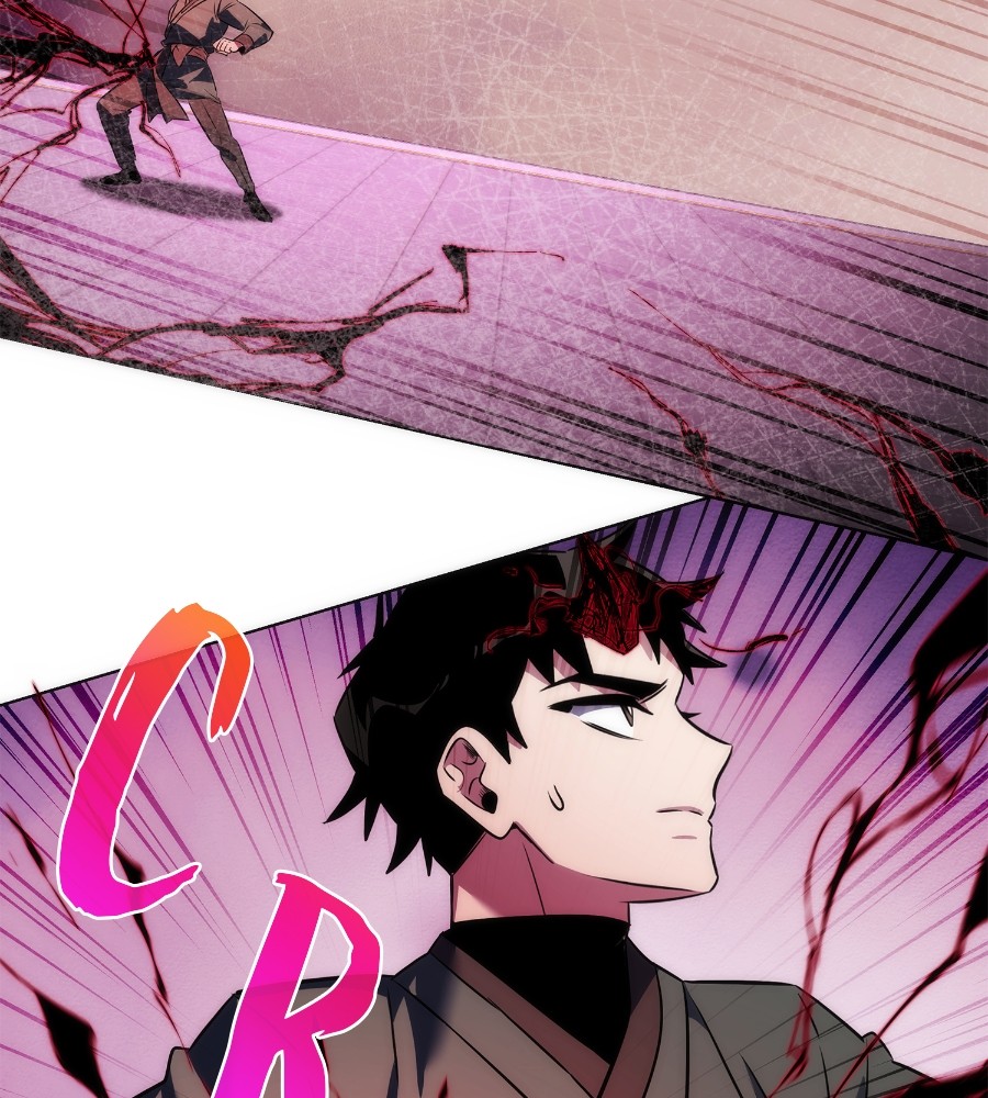 Goblin’s Night Chapter 64 Gambar 47