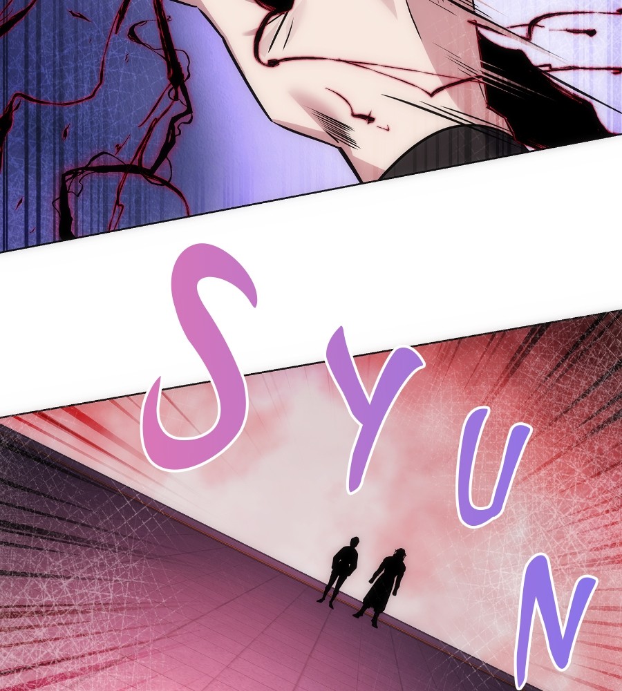 Goblin’s Night Chapter 64 Gambar 5