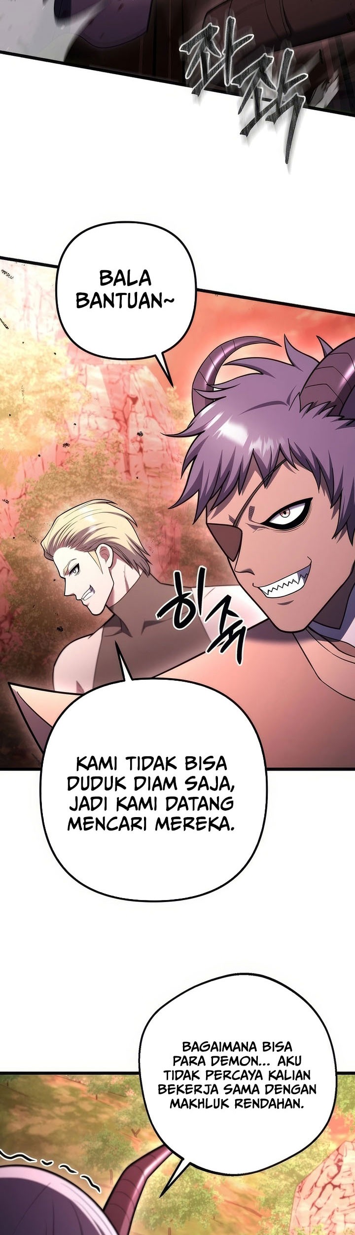 Maxed Out Leveling Chapter 91 Gambar 30