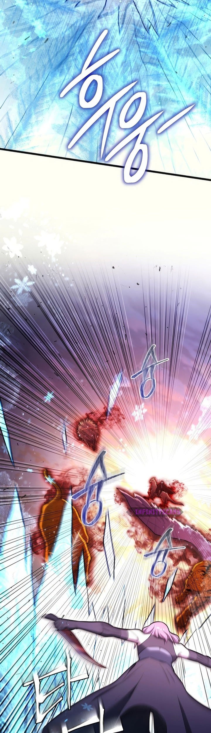 Maxed Out Leveling Chapter 91 Gambar 48