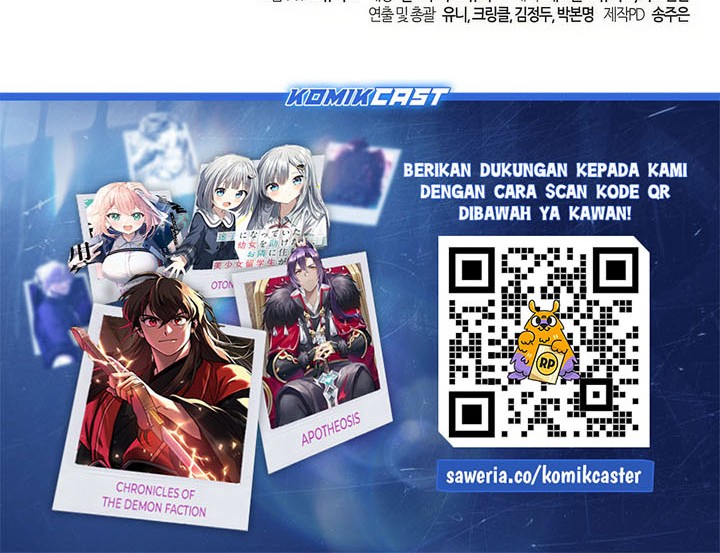 Maxed Out Leveling Chapter 91 Gambar 84