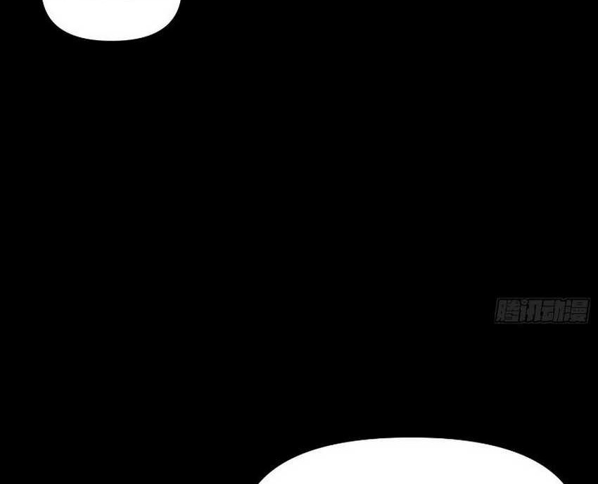 I’m Actually A Cultivation Bigshot Chapter 465 Gambar 28