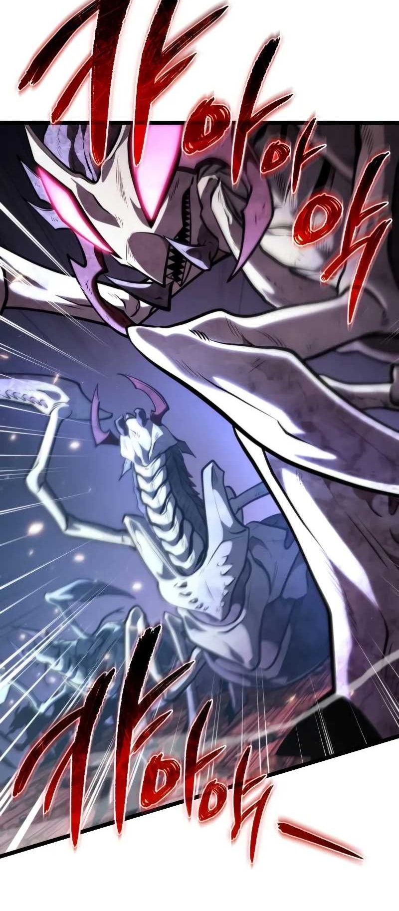 Reincarnator Chapter 76 Gambar 5