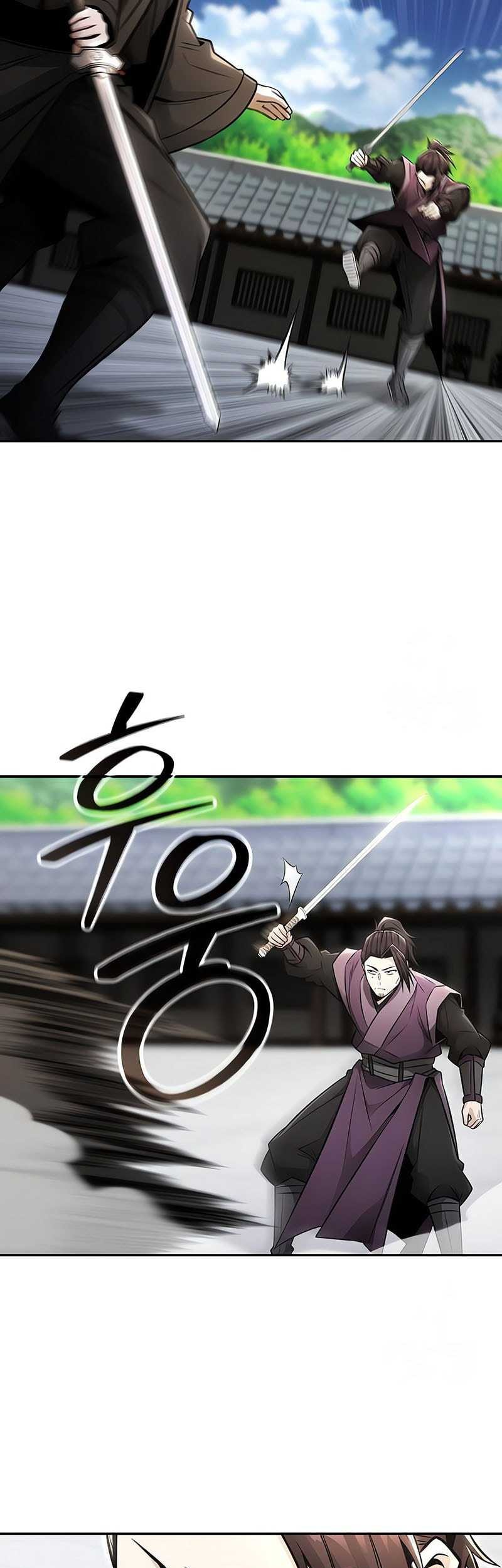 Mount Hua Sect’s Genius Phantom Swordsman Chapter 24 Gambar 13