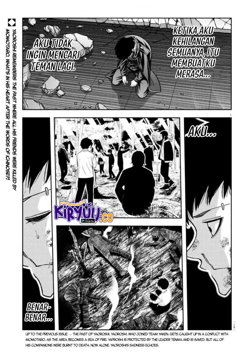 Baca  Tougen Anki Chapter 153 Gambar 2