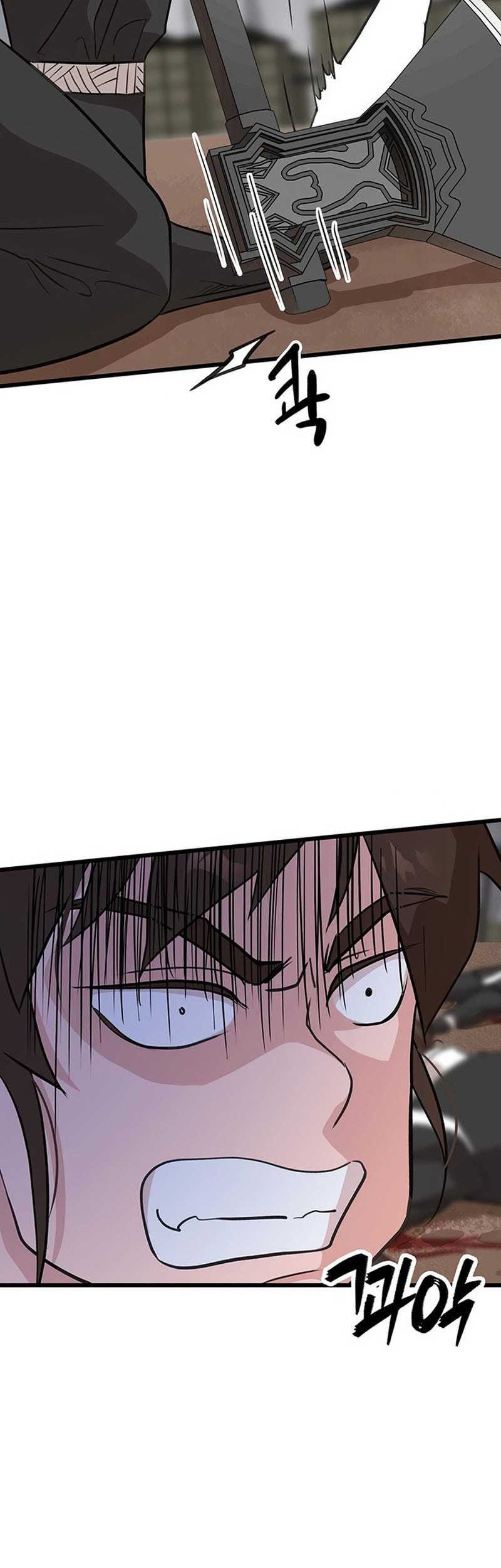 My Wife Is The Demonic Cult Leader Chapter 07 Gambar 60