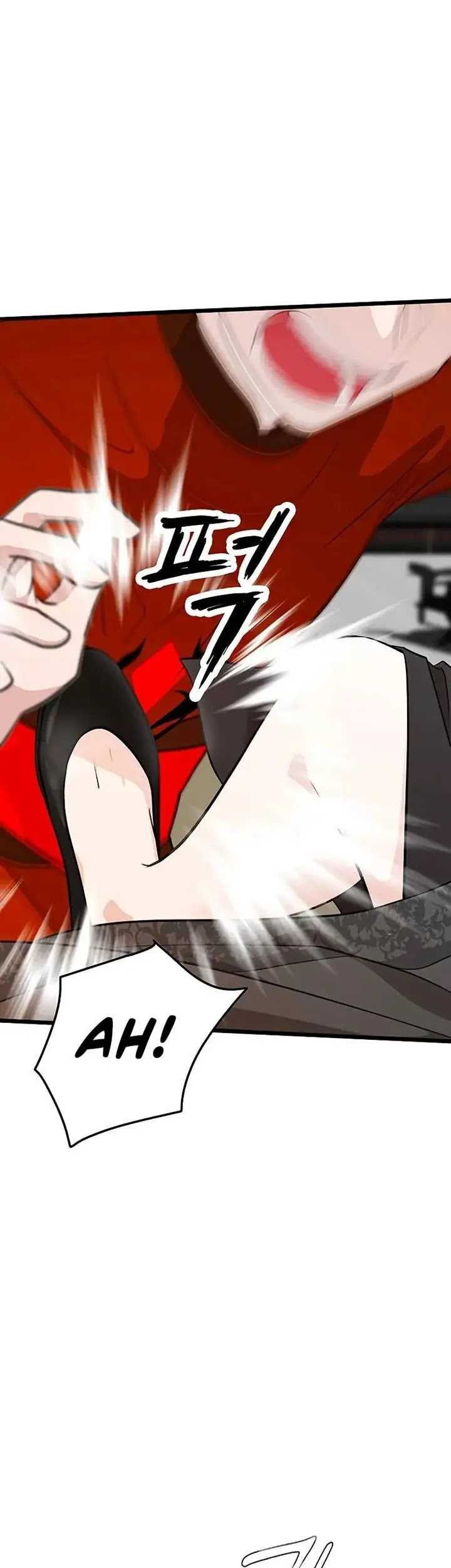 My Wife Is The Demonic Cult Leader Chapter 04 Gambar 10