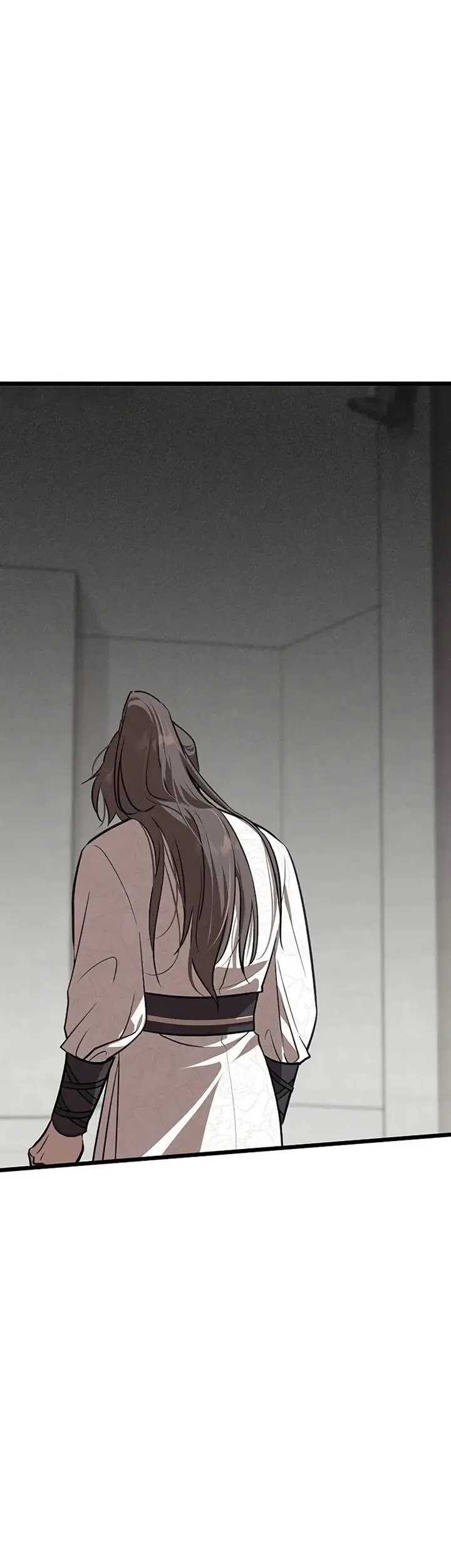 My Wife Is The Demonic Cult Leader Chapter 03 Gambar 56