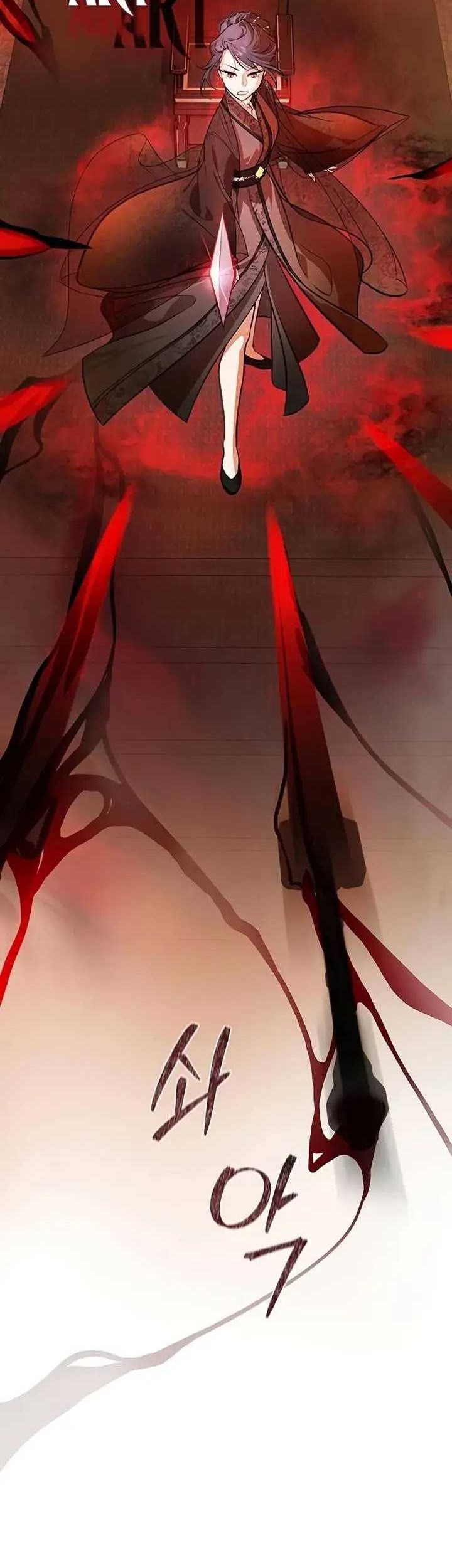 My Wife Is The Demonic Cult Leader Chapter 02 Gambar 27