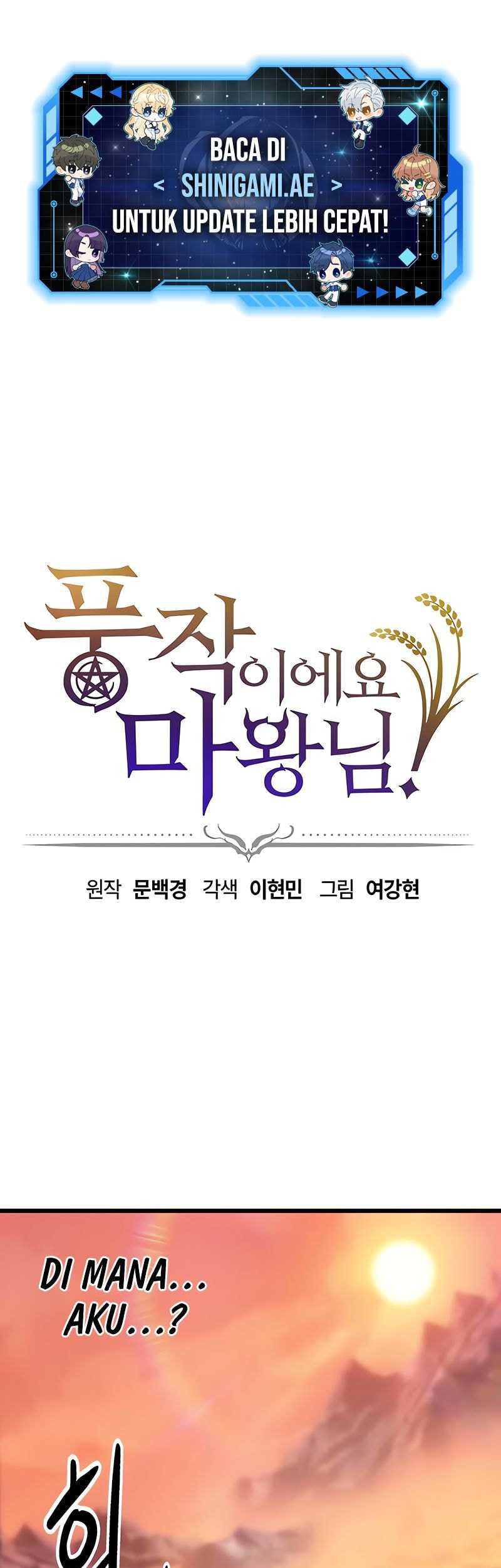 Baca Komik What A Bountiful Harvest, Demon Lord! Chapter 08 Gambar 1