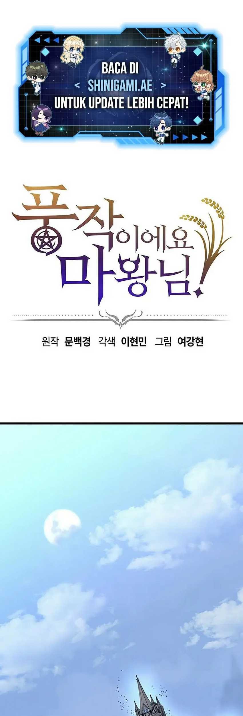 Baca What A Bountiful Harvest, Demon Lord! Chapter 06 Gambar 2