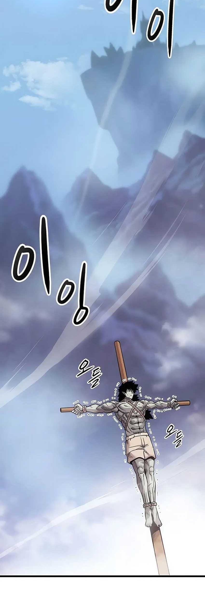 What A Bountiful Harvest, Demon Lord! Chapter 05 Gambar 66