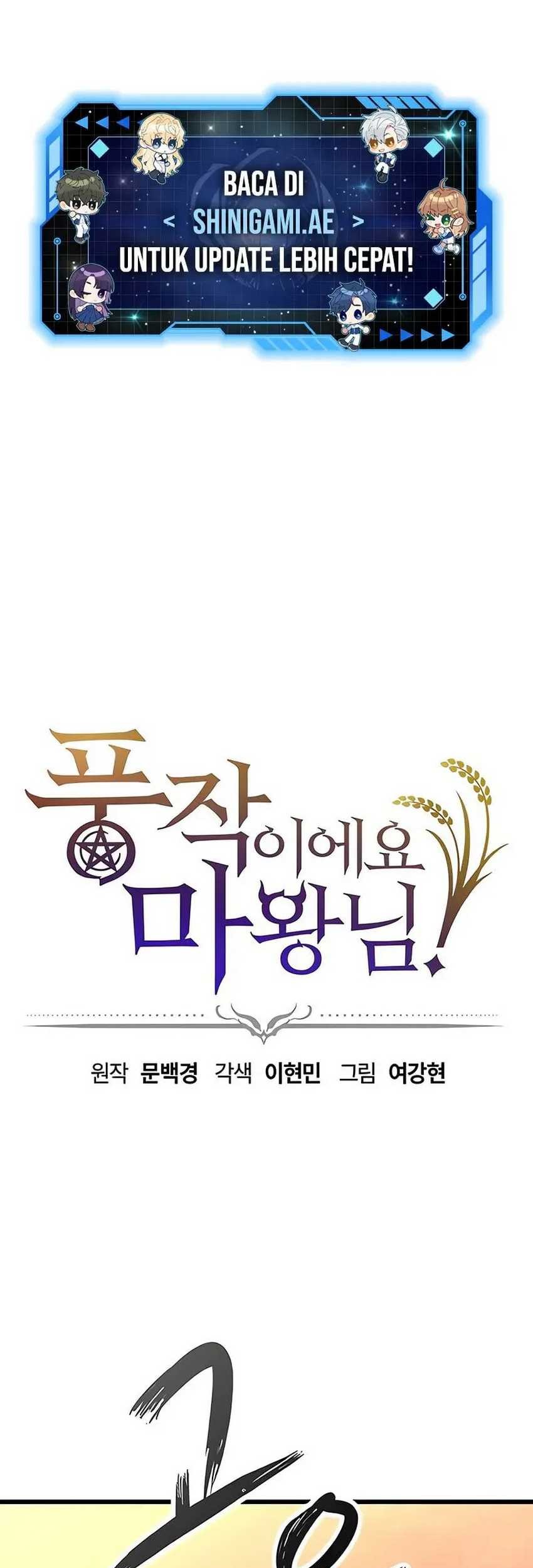 Baca What A Bountiful Harvest, Demon Lord! Chapter 05 Gambar 2