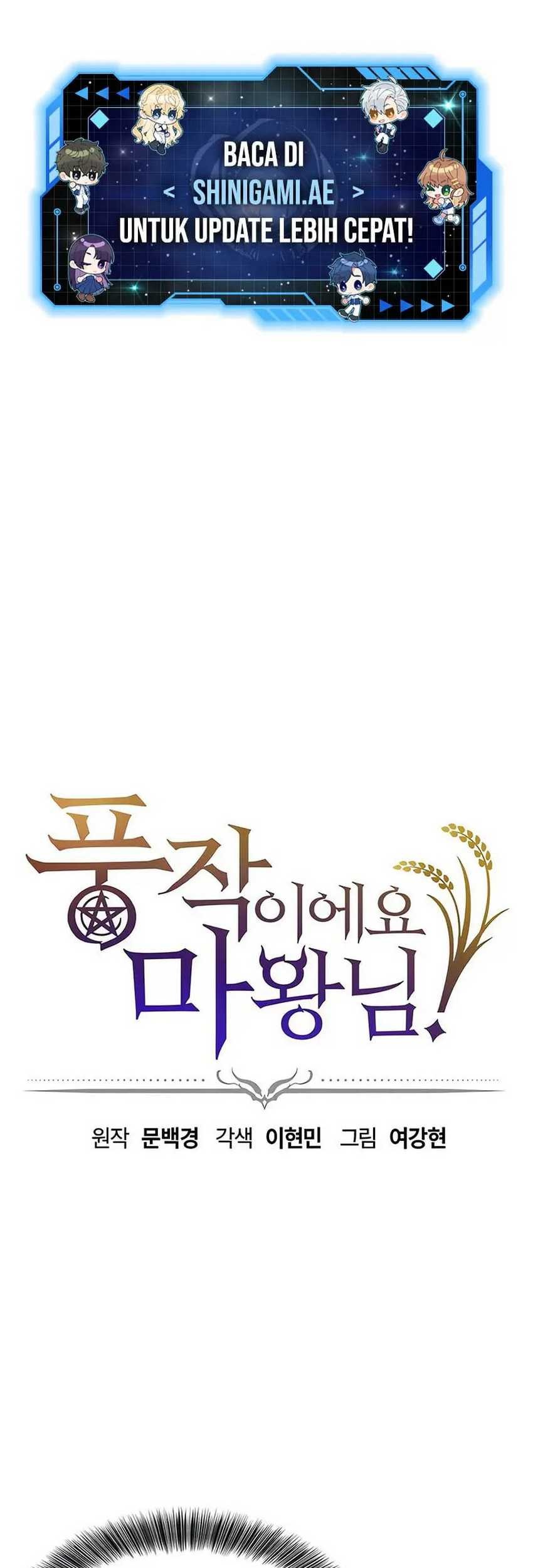 Baca What A Bountiful Harvest, Demon Lord! Chapter 04 Gambar 2