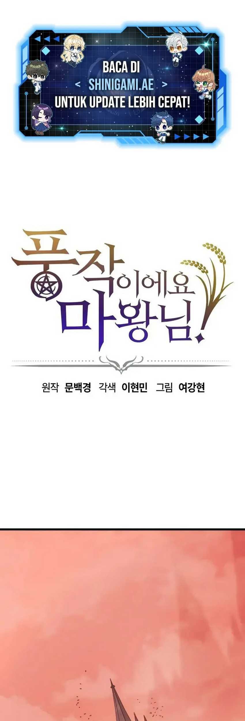 Baca What A Bountiful Harvest, Demon Lord! Chapter 03 Gambar 2