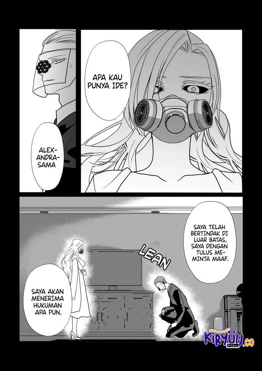 The Aberrant-Headed Guy and the Human Girl Chapter 28 Gambar 6