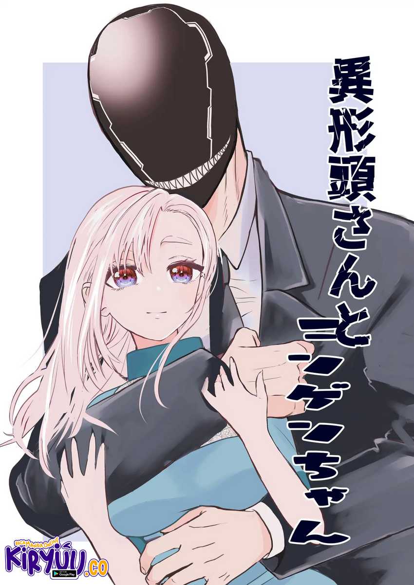 Baca  The Aberrant-Headed Guy and the Human Girl Chapter 26 Gambar 2