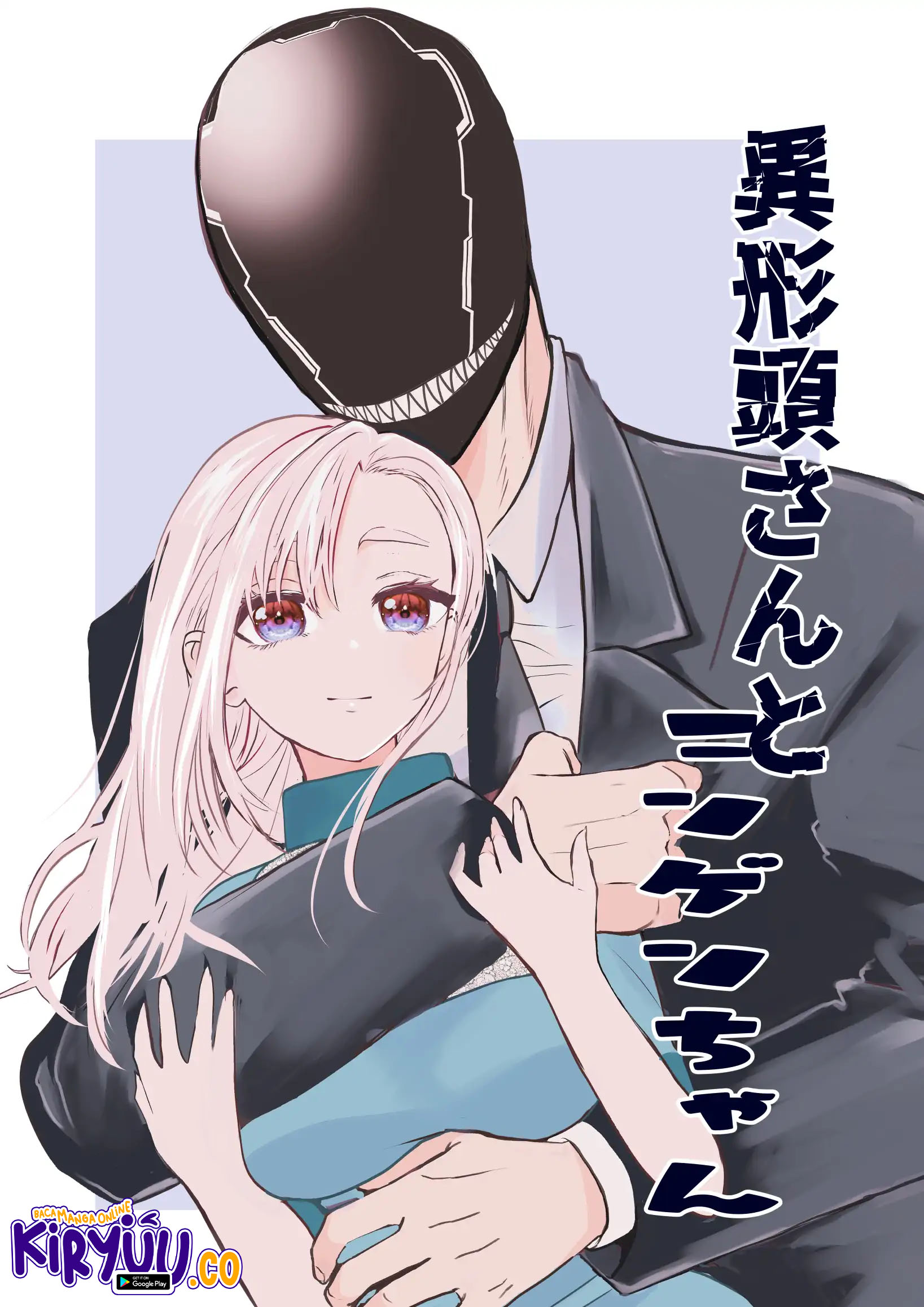 Baca  The Aberrant-Headed Guy and the Human Girl Chapter 25 Gambar 2