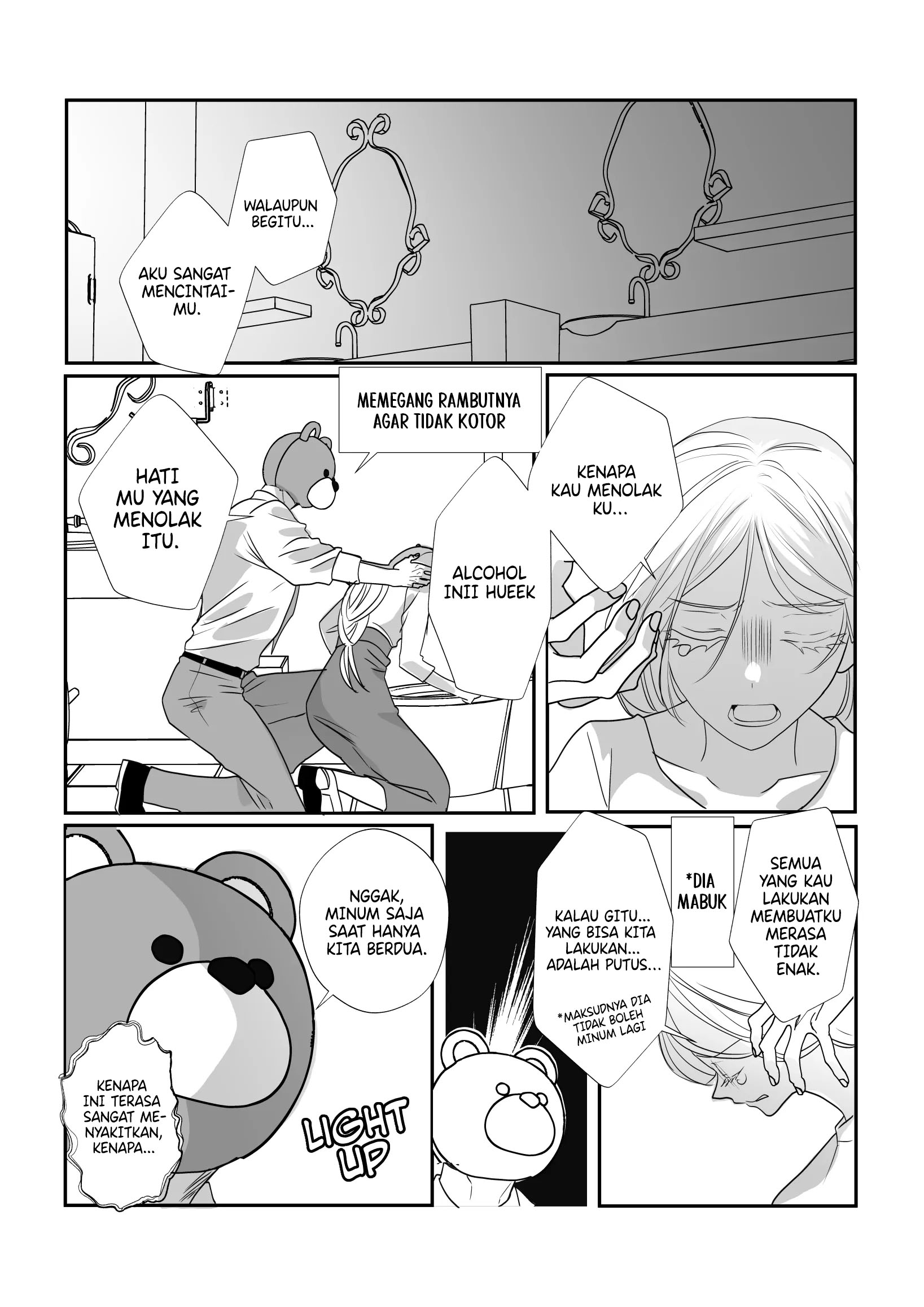 The Aberrant-Headed Guy and the Human Girl Chapter 25 Gambar 3