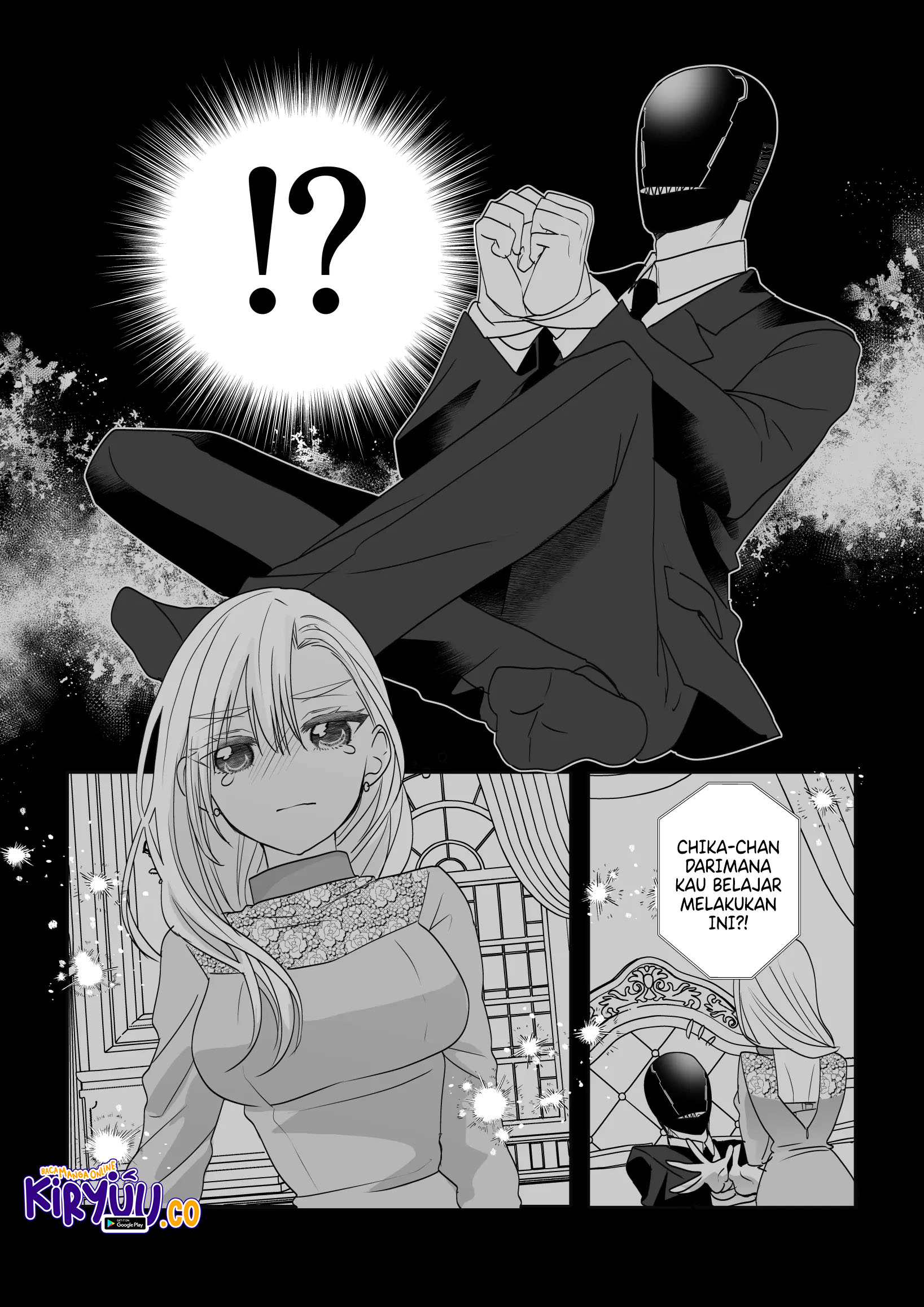 The Aberrant-Headed Guy and the Human Girl Chapter 25 Gambar 6