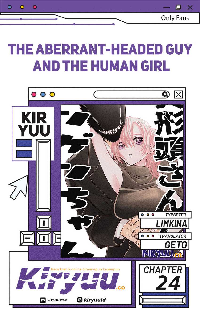 Baca Komik The Aberrant-Headed Guy and the Human Girl Chapter 24 Gambar 1