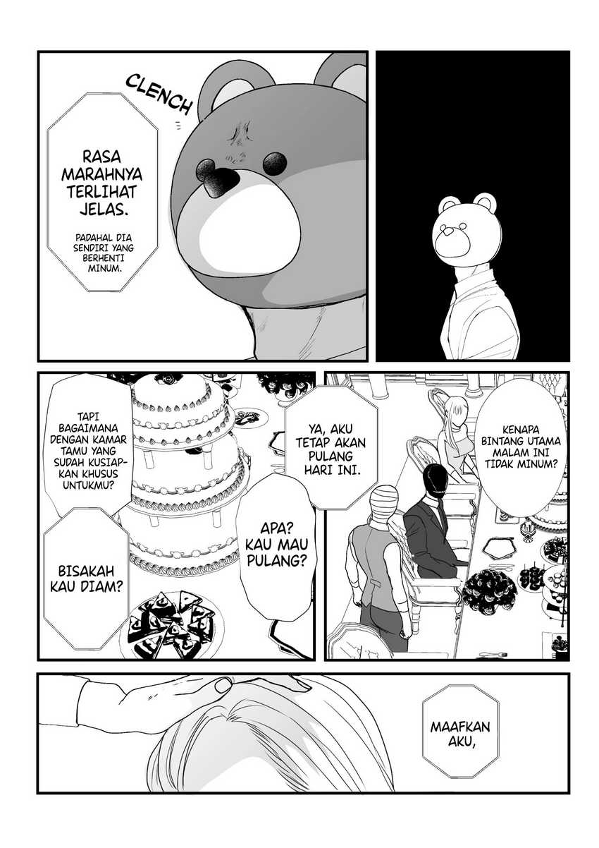 The Aberrant-Headed Guy and the Human Girl Chapter 24 Gambar 13