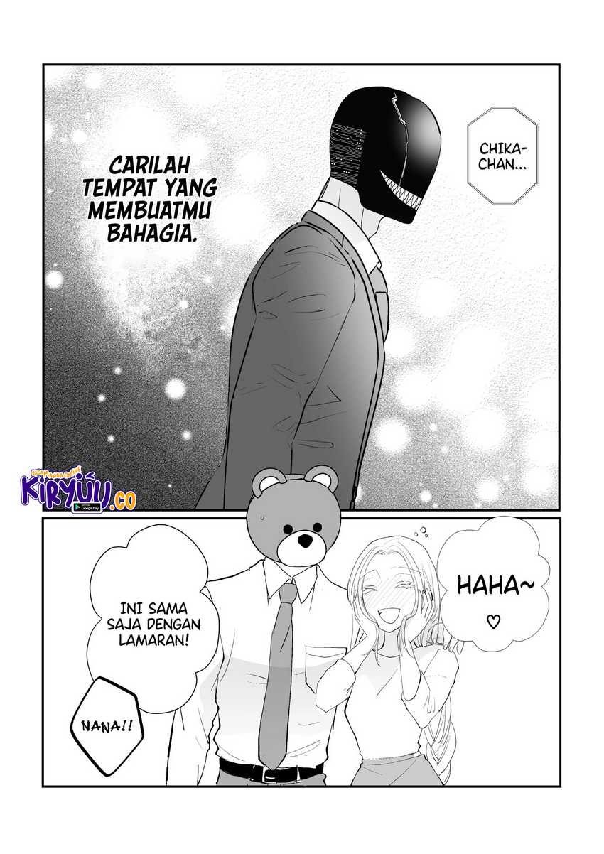 The Aberrant-Headed Guy and the Human Girl Chapter 24 Gambar 16