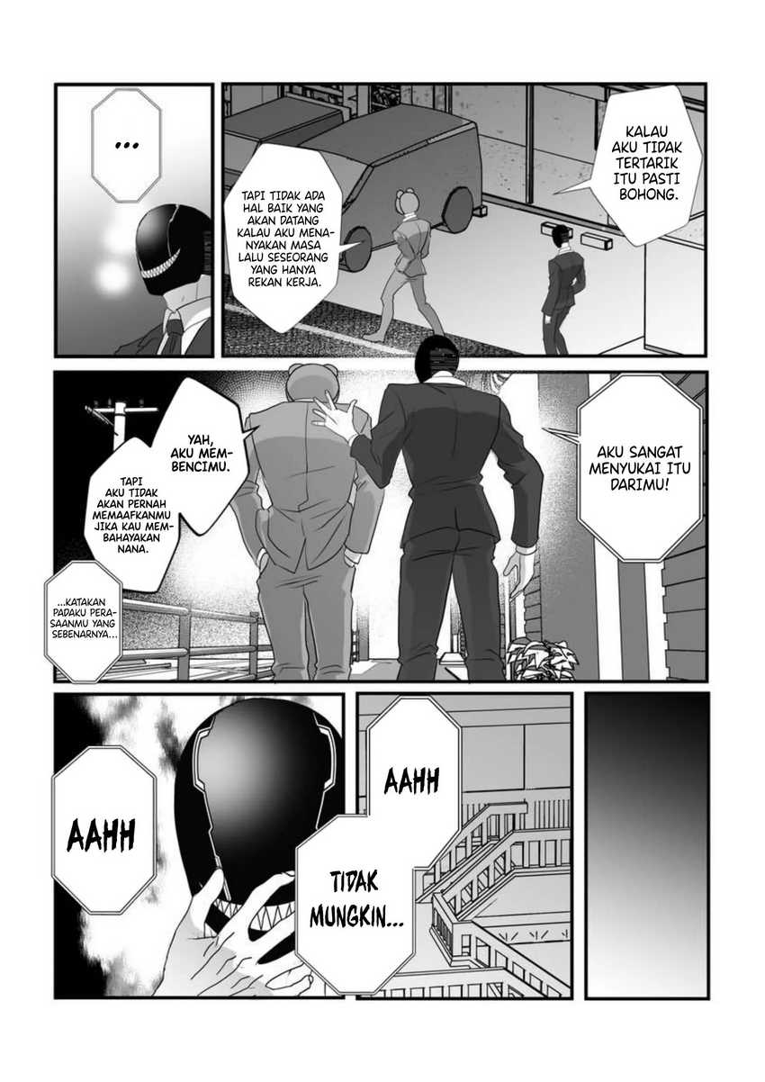 The Aberrant-Headed Guy and the Human Girl Chapter 23 Gambar 13