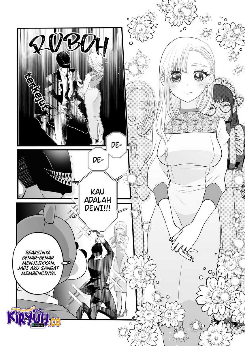 The Aberrant-Headed Guy and the Human Girl Chapter 23 Gambar 14