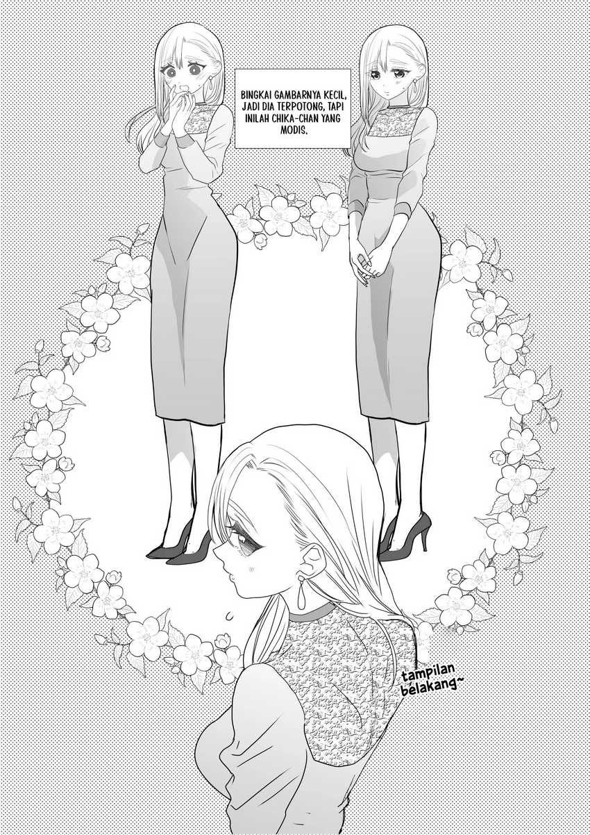 The Aberrant-Headed Guy and the Human Girl Chapter 23 Gambar 15