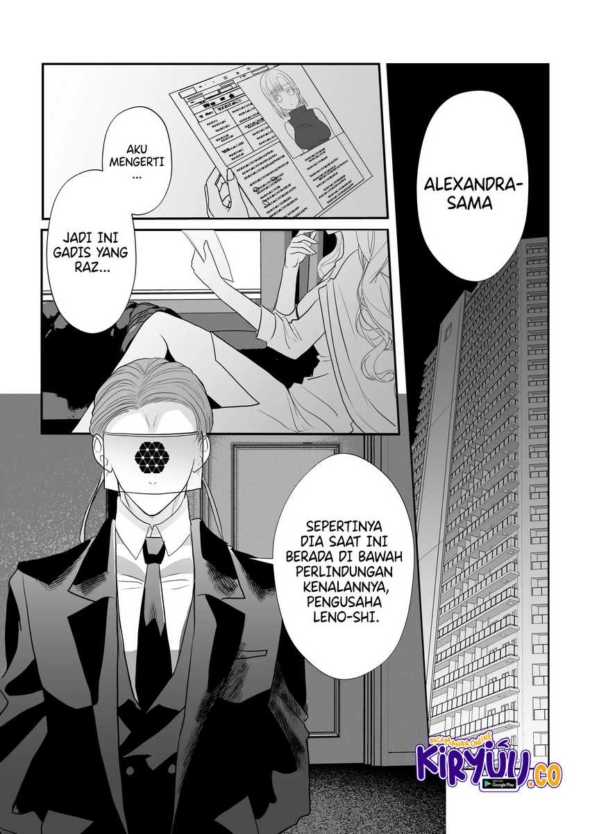 Baca  The Aberrant-Headed Guy and the Human Girl Chapter 23 Gambar 2