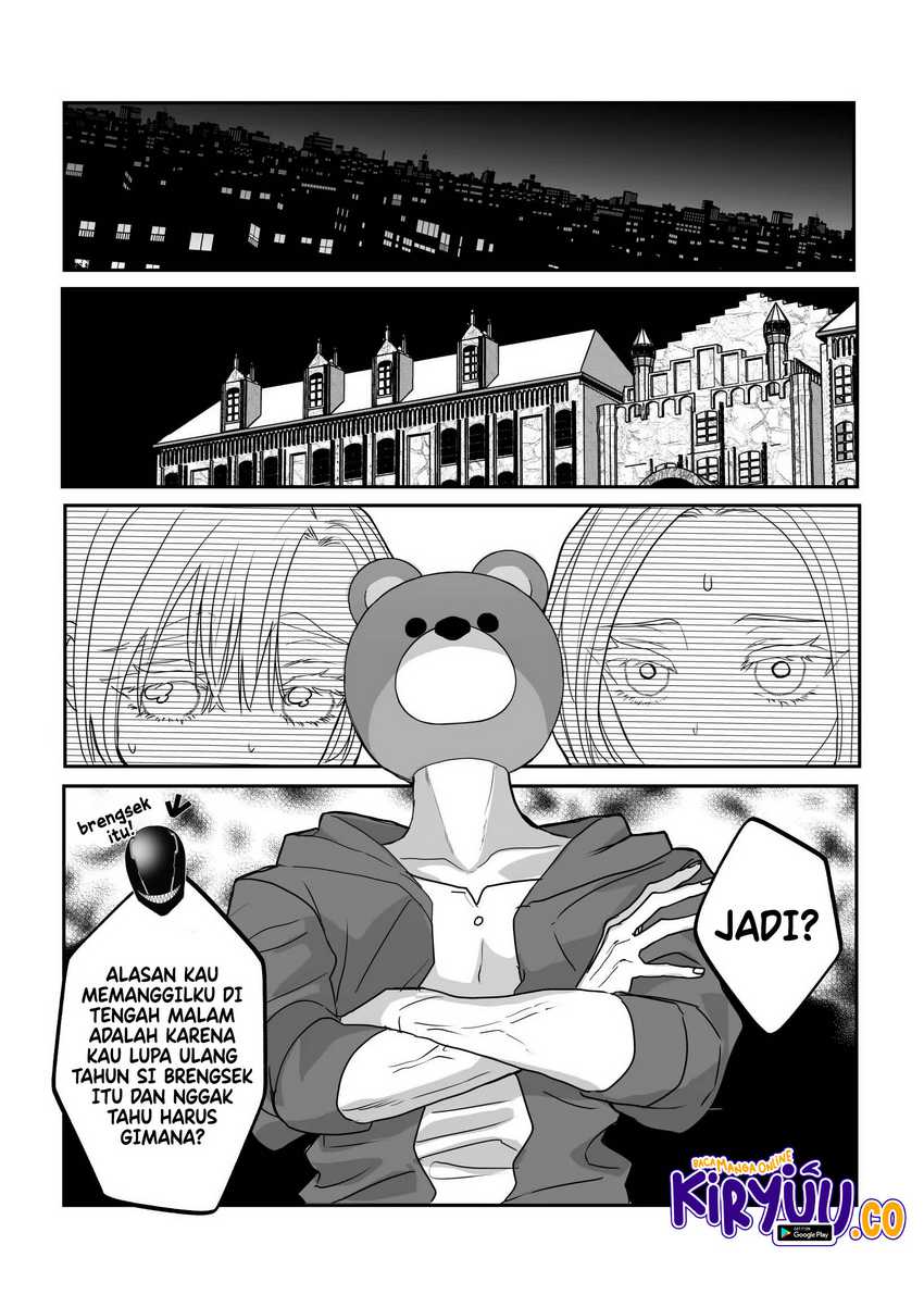 The Aberrant-Headed Guy and the Human Girl Chapter 23 Gambar 4