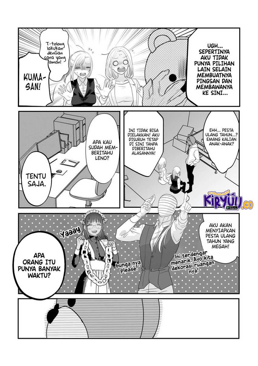 The Aberrant-Headed Guy and the Human Girl Chapter 23 Gambar 6