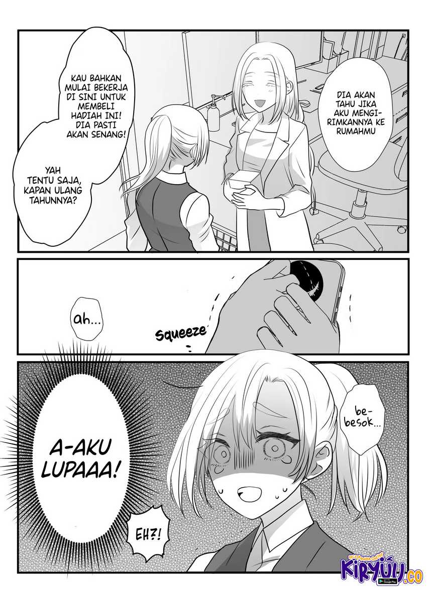 The Aberrant-Headed Guy and the Human Girl Chapter 22 Gambar 10