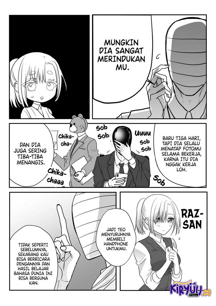 The Aberrant-Headed Guy and the Human Girl Chapter 22 Gambar 4